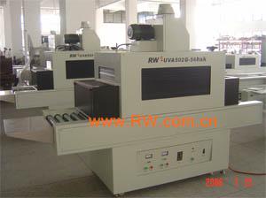 丝印UV油墨光固化干燥机